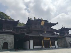 -达蓬山旅游度假区