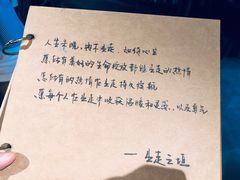 -出走咖啡·面包(宋庄店)