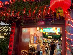 -旺角小渔村·海肠捞饭开创者(环山路店)
