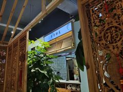 -东方肉馆(文庭雅苑店)
