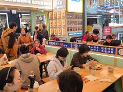 -素满香·全民食养自助(长宁龙之梦店)