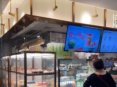 -奈雪的茶(天河城店)
