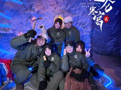 -E+有冰工厂·昆仑寒宫2(五角场店)