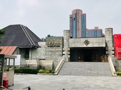 -炎黄艺术馆