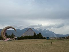 -丽江植物园