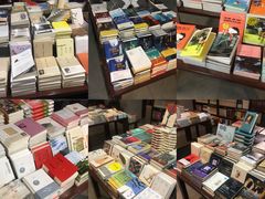 -北方图书城(沈阳天地店)