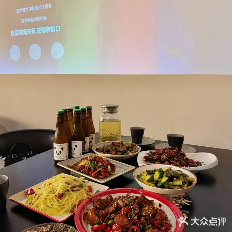宝藏秘密基地——二十好挤小酒馆！