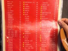 -23号墙门菜(狮虎桥店)