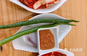 Kimchi and Radish Salad