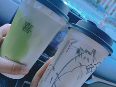 -团子君寿司·茶