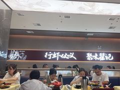 -聚味瞿记·龙虾堂(坡子街店)
