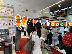 店内环境-崇光百货(铜锣湾店)