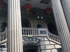 -上海锦江金门大酒店