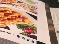 -吴记集庆门酸菜鱼店(集庆路店)