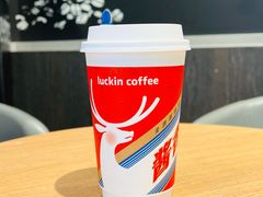 -瑞幸咖啡(八卦岭工业店)