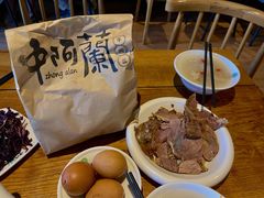 -中阿兰牛肉面(悦海新天地店)