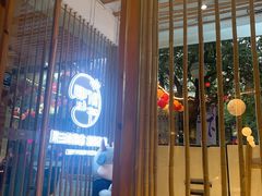 -周三的情书花园餐厅(江北店)