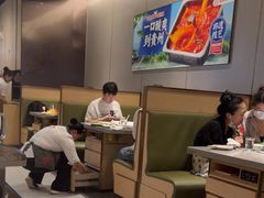 -海底捞火锅(名门店)