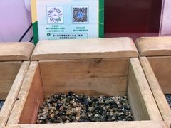 -皮特曼淘矿小镇(领秀城贵和店)