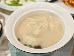 -丁老爷子苏香圆