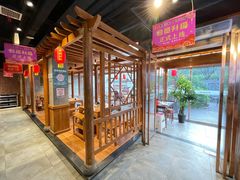 -雾漫川城重庆火锅(上和商业广场店)