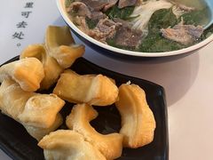 -鲜粉匠·鲍汁肠粉(民治店)