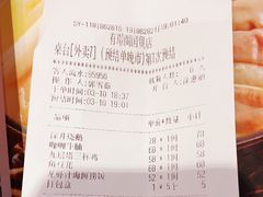 -有璟阁港式餐厅(国贸商城店)