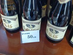 -龙谕酒庄