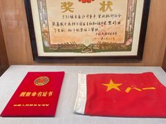 -中国人民解放军海军博物馆