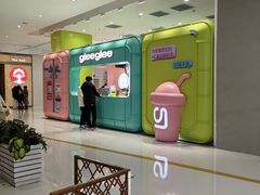 -gleeglee乐溢亦茶(合生汇店)