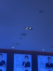 -深圳艺星医疗美容医院