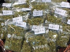 -BETTER拜特精品超市(丹尼斯一天地店)