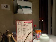 菜单-宽口美蛙鱼头(大唐西市店)