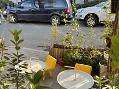 -五进制 Coffee Shop