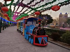 -安徒生童话乐园