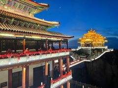 -老君山风景名胜区