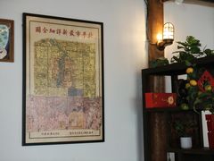 -糖房咖啡(南锣鼓巷店)
