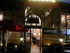 门面-COMMUNE幻师(花园道店)