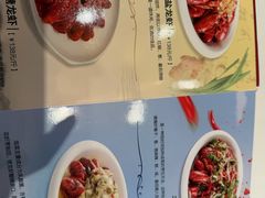 -御苑宾馆-中餐厅