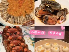 -成隆行·蟹王府(九江路店)