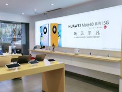 -华为授权体验店(万航渡路)