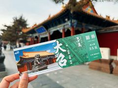 -大召寺明清一条街
