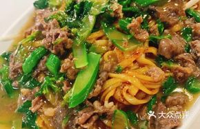 Beef Brisket Stir-Fried Rice Noodles