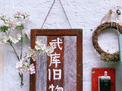 -小洲村