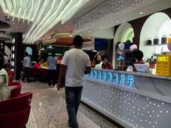 -马白开来特色羊排揪片子  (总店)