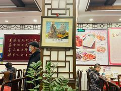 大堂-玉华台饭庄(裕中西里小区店)