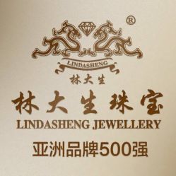 -林大生珠宝(中街钻石宫殿店)