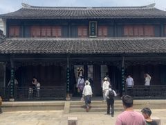 -金庸书院