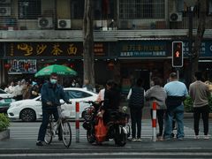 -四里沙茶面(湖滨四里店)