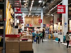 -宜家家居(西安未央商场店)